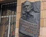 фото Агентства "Москва"