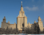 фото Отдела информационных ресурсов МГУ