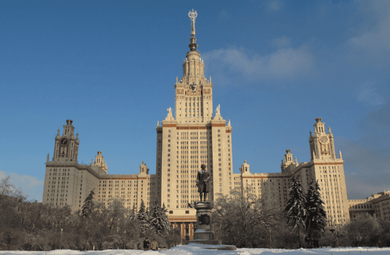фото Отдела информационных ресурсов МГУ