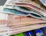 Фото "Московской правды" деньги, зарплата, информация о вкладах, договоре банковского вклада