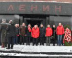 Фото с официального сайта КПРФ