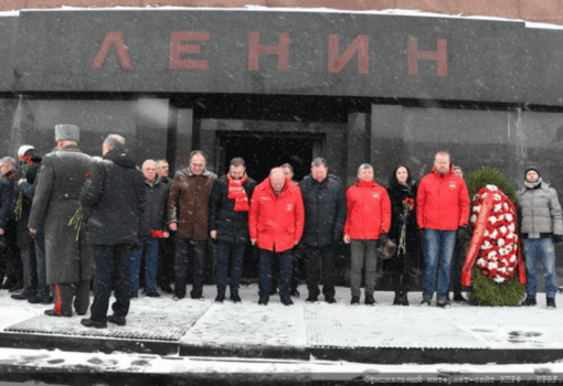 Фото с официального сайта КПРФ