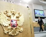 http://duma.gov.ru/news/53309/#slider-69087-69040