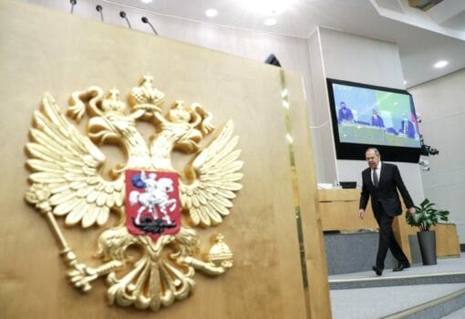 http://duma.gov.ru/news/53309/#slider-69087-69040