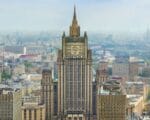 Фото https://www.mid.ru/
