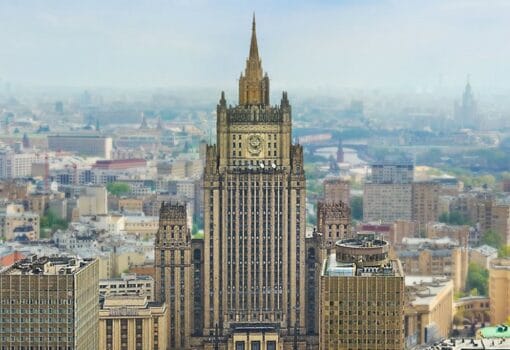 Фото https://www.mid.ru/