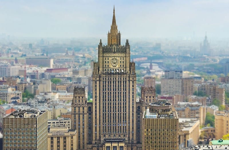Фото https://www.mid.ru/