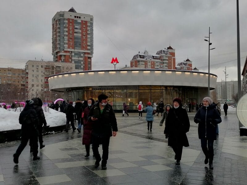 Редакция, метро, люди, улица, зима, Фото Алены Бодриенко