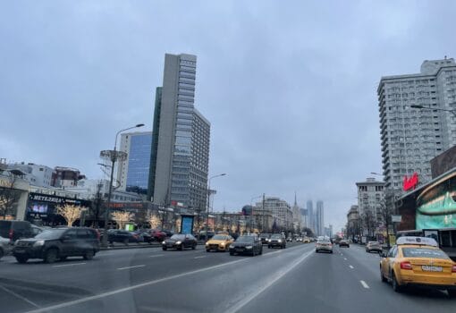Арбат, дорога, машины, виды Москвы, Фото Наталия Бахарева