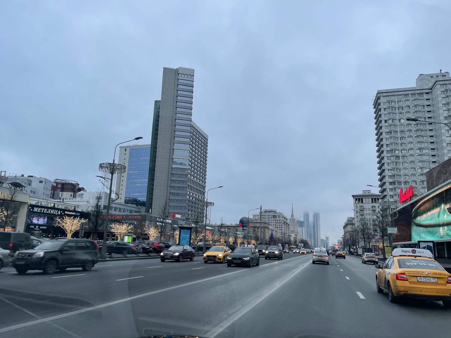 Арбат, дорога, машины, виды Москвы, Фото Наталия Бахарева