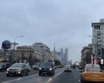 Арбат, дорога, машины, виды Москвы, Фото Наталия Бахарева