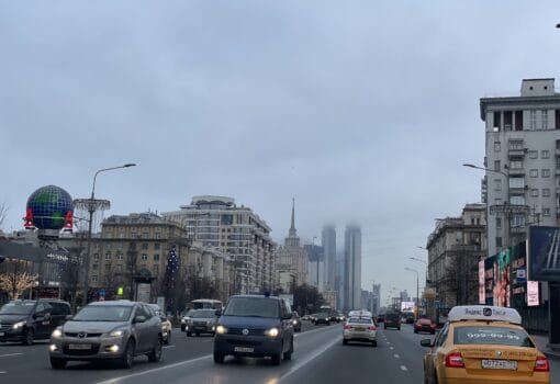 Арбат, дорога, машины, виды Москвы, Фото Наталия Бахарева