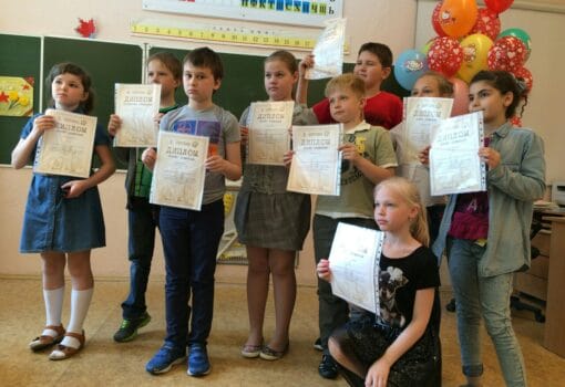 дети, школа, ученики, класс, Фото «Московская правда»