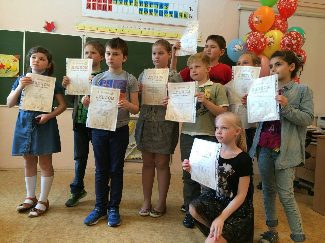 дети, школа, ученики, класс, Фото «Московская правда»