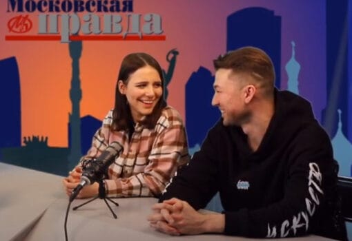 Дуэт «Вместе»