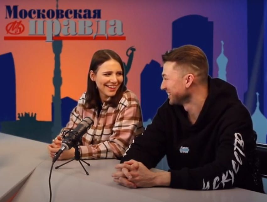 Дуэт «Вместе»