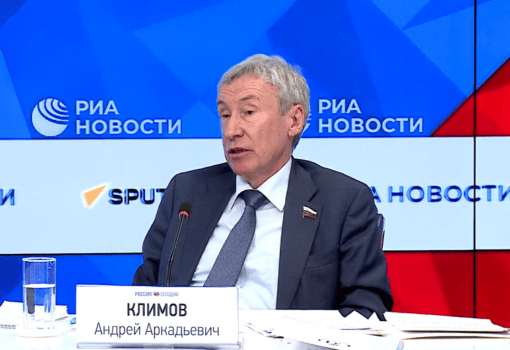 Скриншот трансляции онлайн-брифинга в МИА "Россия сегодня"