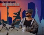Андрей Лебедянский