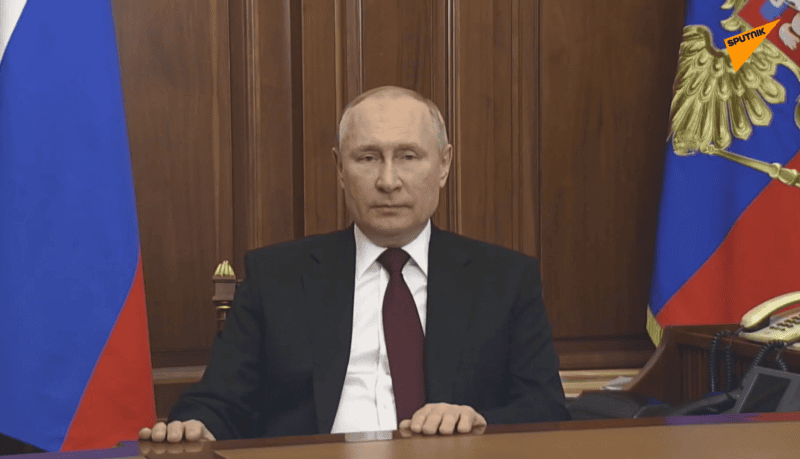 скриншот прямой трансляции на RIA.ru