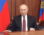 президент, губернатор