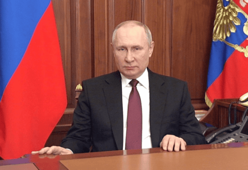 президент, губернатор