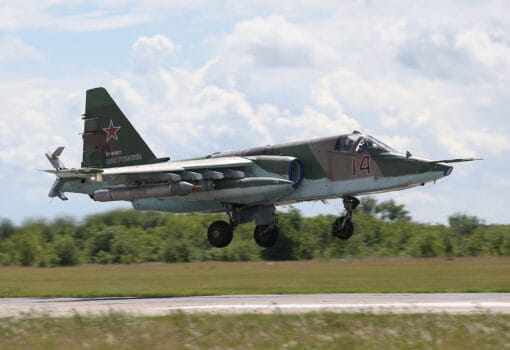 СУ-25