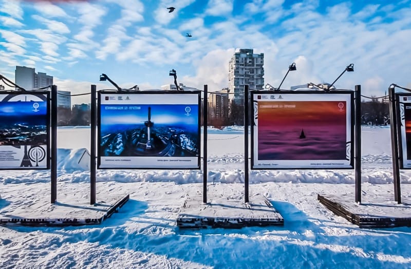 Фото liapark.ru