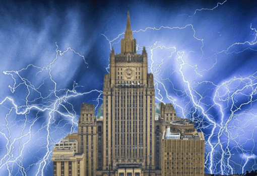 Коллаж Алёны Бодриенко