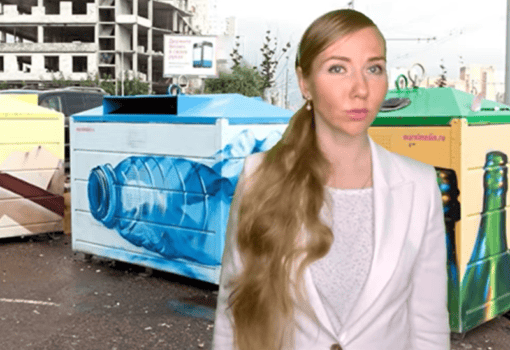 Скриншот видео с сайта экодиктант.рус