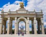 ВДНХ, Фотографии с официального сайта vdnh.ru
