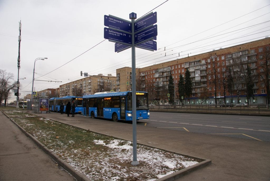 навигация, указатели