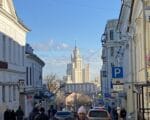 Москва, фото МП