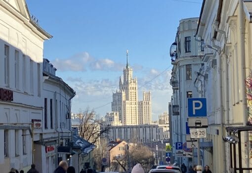 Москва, фото МП
