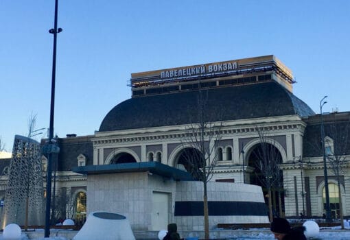Благоустройство Москвы, Ландшафтный парк, Павелецкая площадь, Павелецкий вокзал, подземные парковки, торговый центр, ФОто Нины Донских