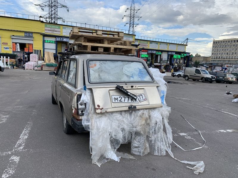 автохлам, машина, утилизация, мусор, фото Наталия Бахарева