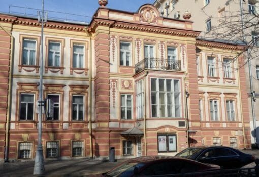 Фото Андрея Никеричева / Агентство «Москва»