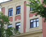 Фото ФКР