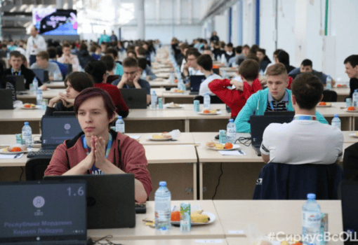 Фото с сайта inf2022.siriusolymp.ru