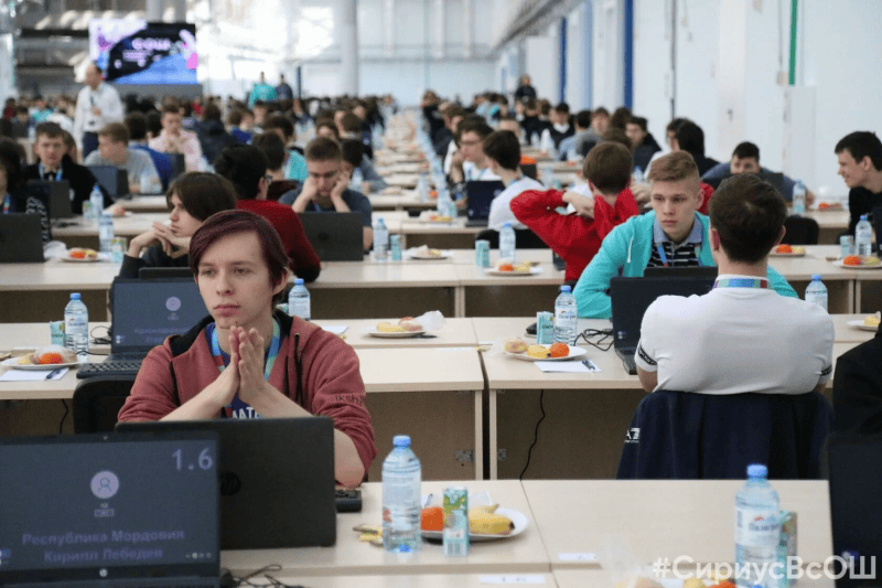 Фото с сайта inf2022.siriusolymp.ru