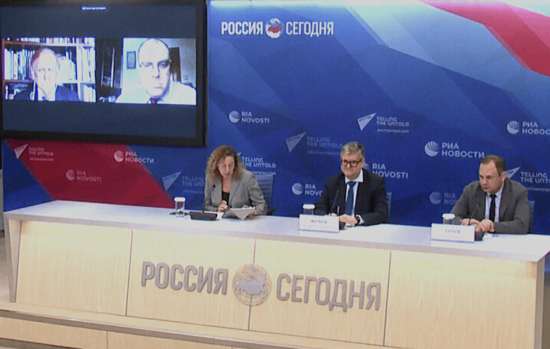 скриншот трансляции МИА "Россия сегодня"