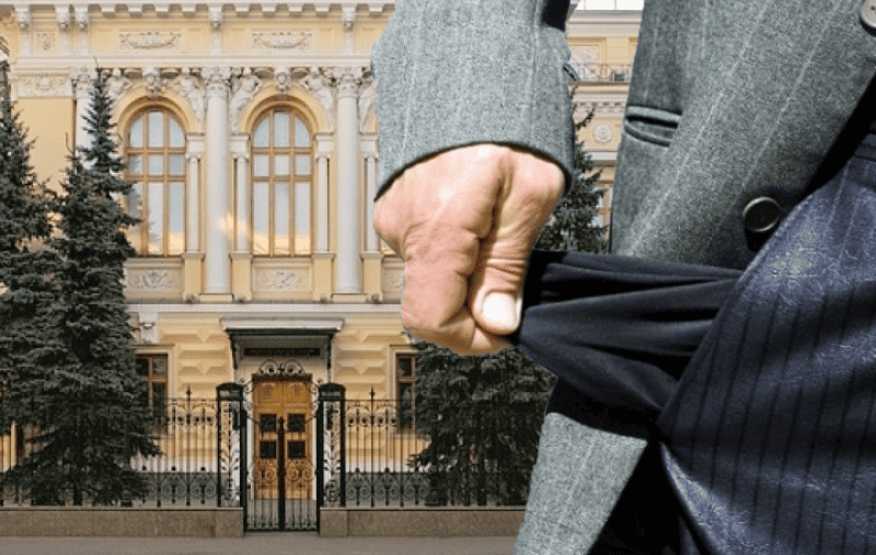 лимит на транзакции