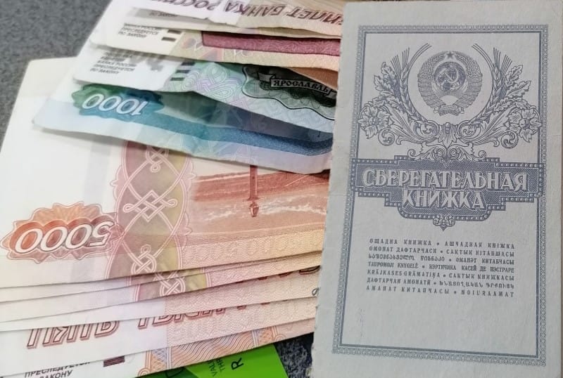 Коллаж "Московской правды"