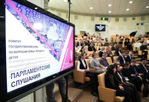 Фото с сайта duma.gov.ru