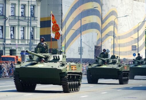 Парад Победы, 9 мая, Мой дом Москва