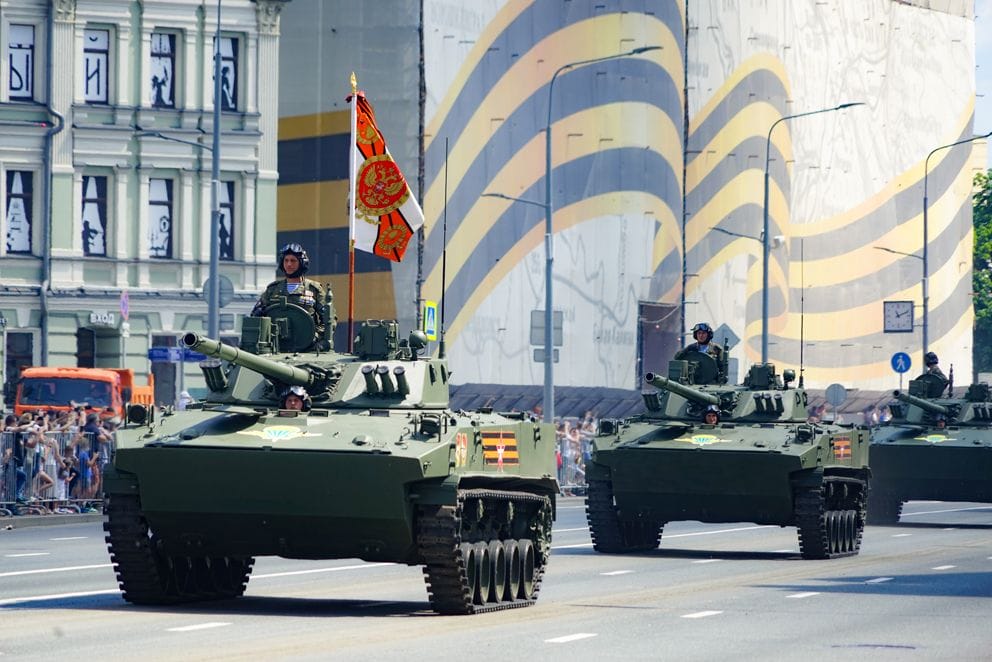 Парад Победы, 9 мая, Мой дом Москва
