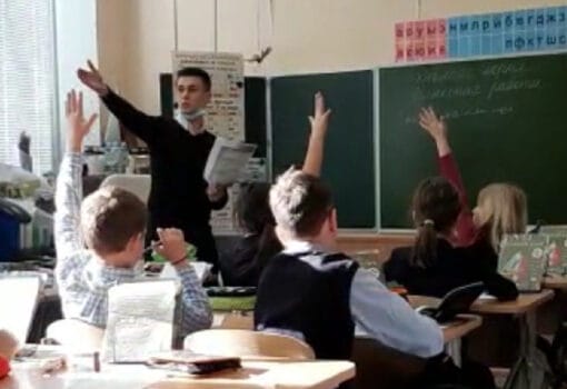 инженерные классы