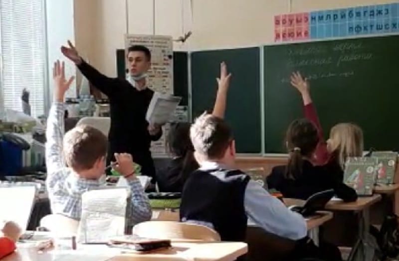 инженерные классы