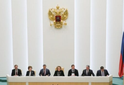 Фото с сайта council.gov.ru