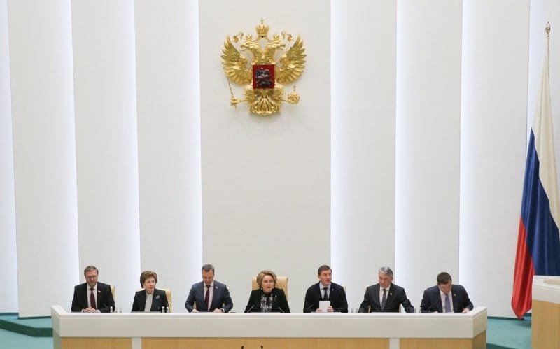 Фото с сайта council.gov.ru
