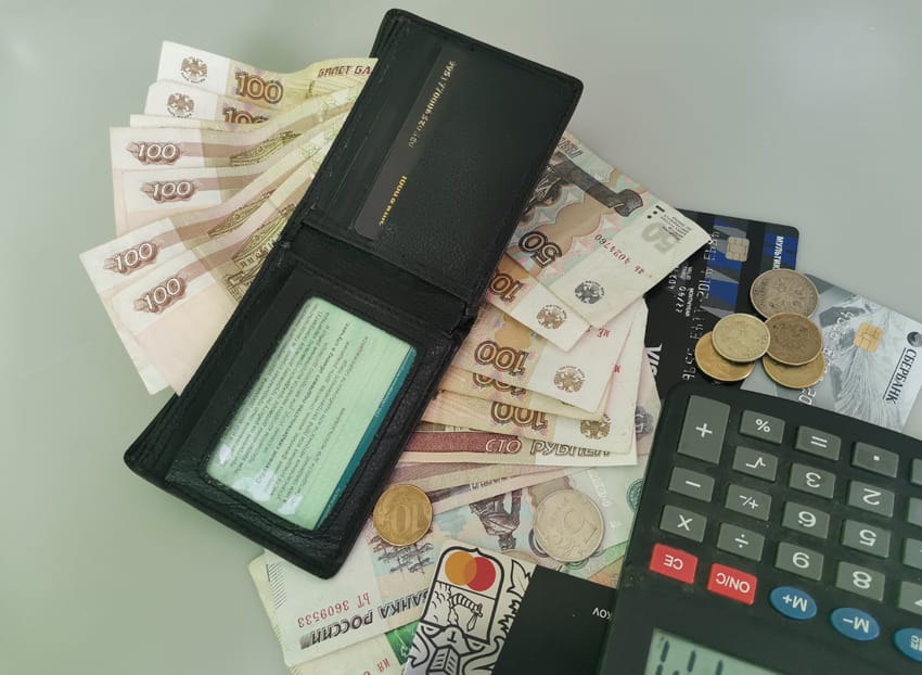кредиты, деньги в долг, микрозаймы до зарплаты